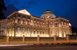 Middle Road (D7), Retail #455130091